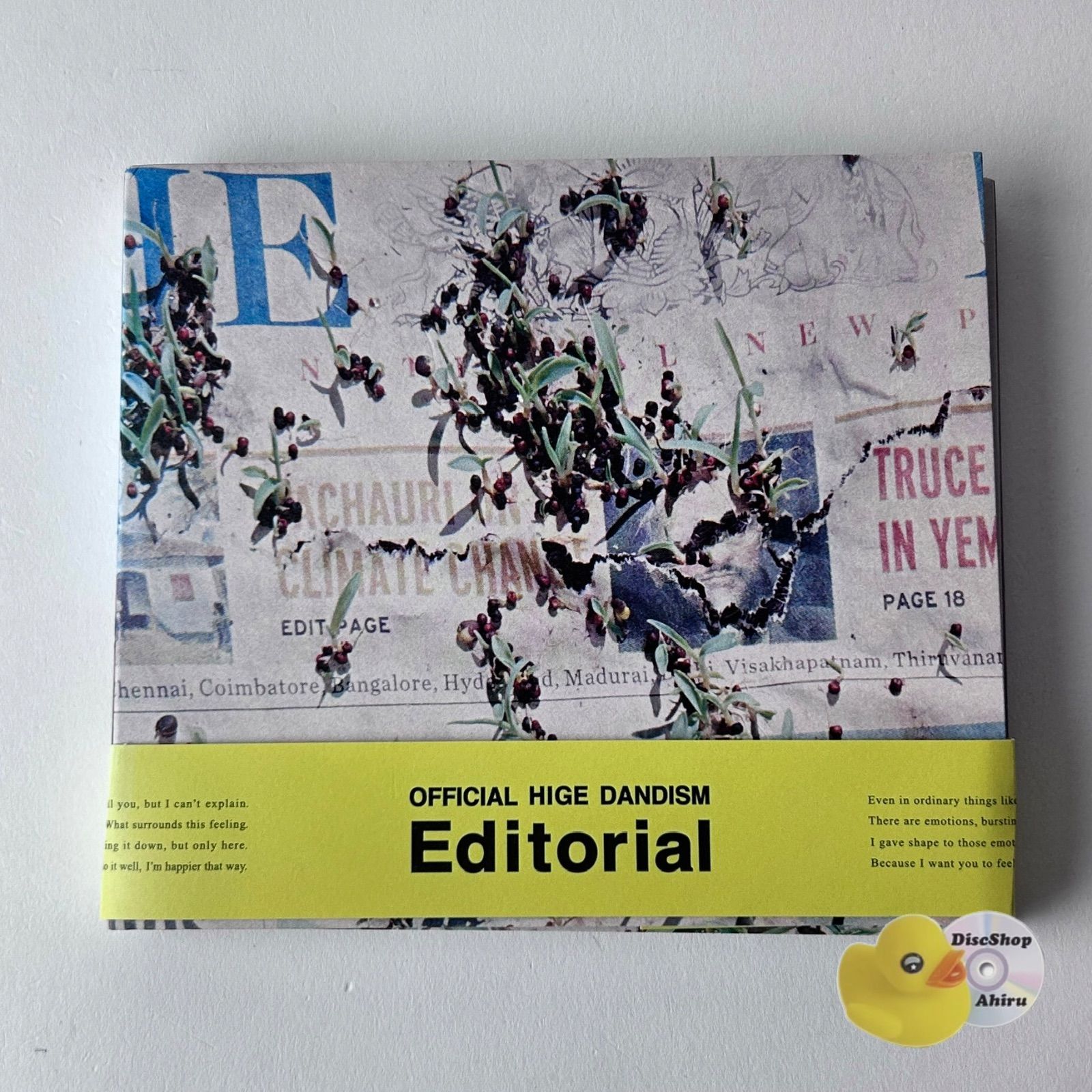 帯付] Official髭男dism &frasl; Editorial（CD＋DVD）I LOVE&frasl;HELLO
