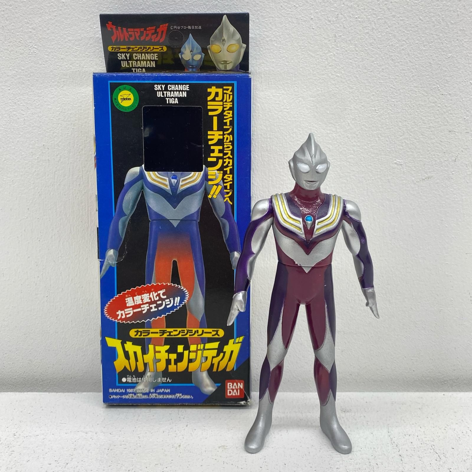 姫路東店】 中古 スカイチェンジティガ「ウルトラマンティガ」カラー 