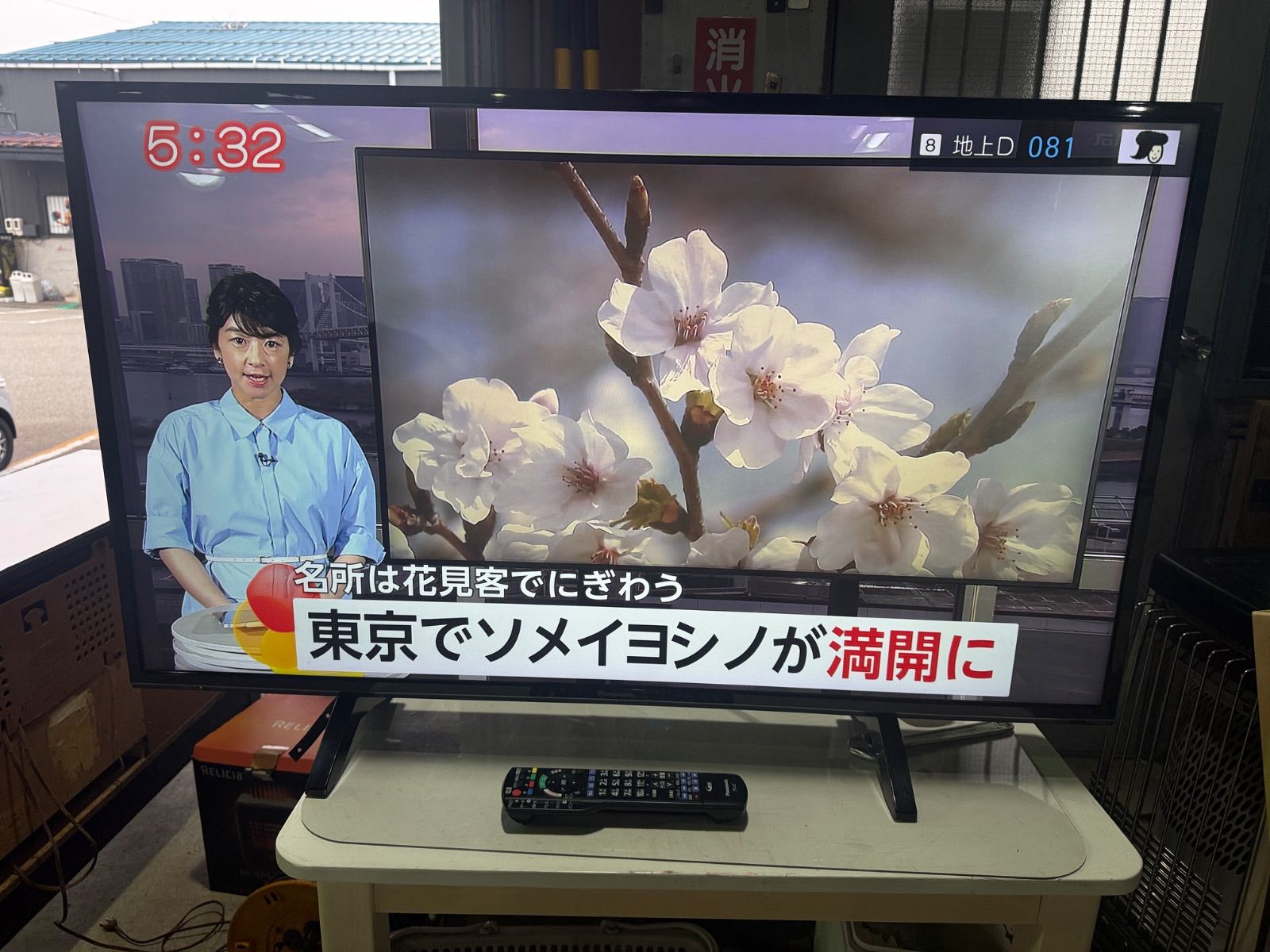Panasonic VIERA 4K液晶テレビ TH-43FX600 【公式通販】