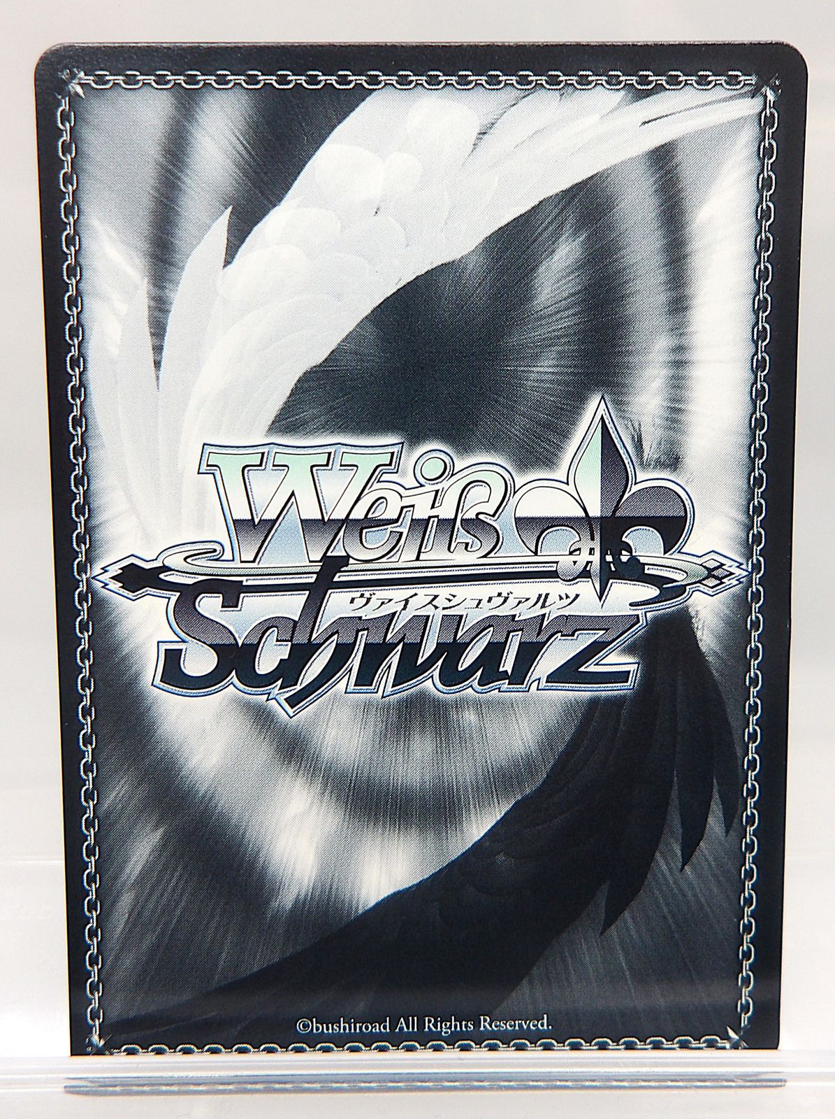 中古】 ヴァイスシュヴァルツ P4/SPR-001[PR] 主人公 ＆ イザナギ PS2