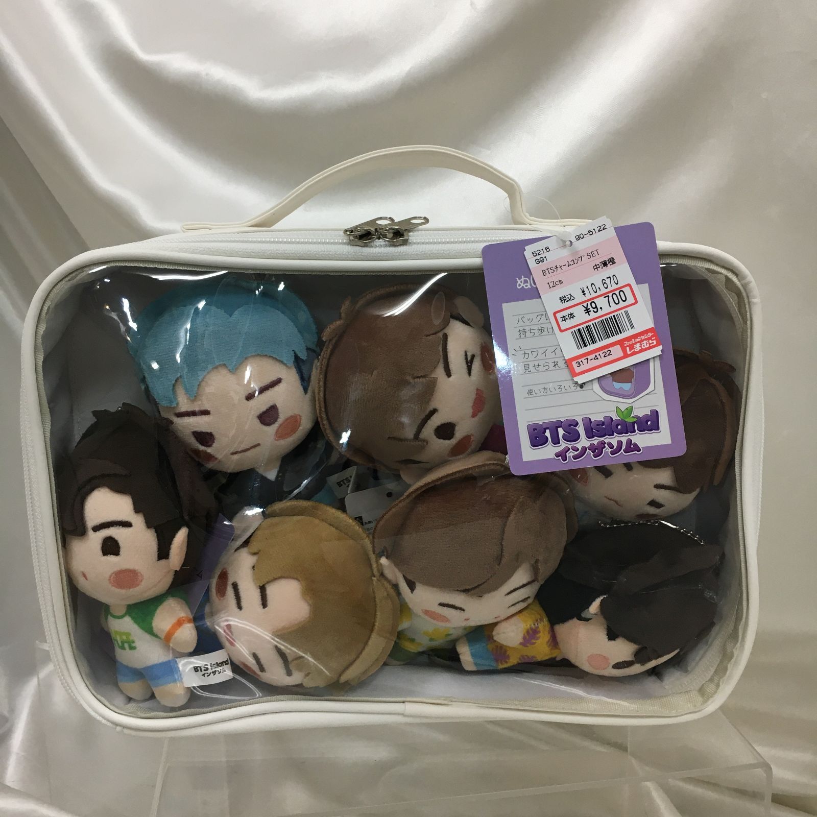 三沢店19-01-20260323] BTS インザソム コンプリートセット ケース付き