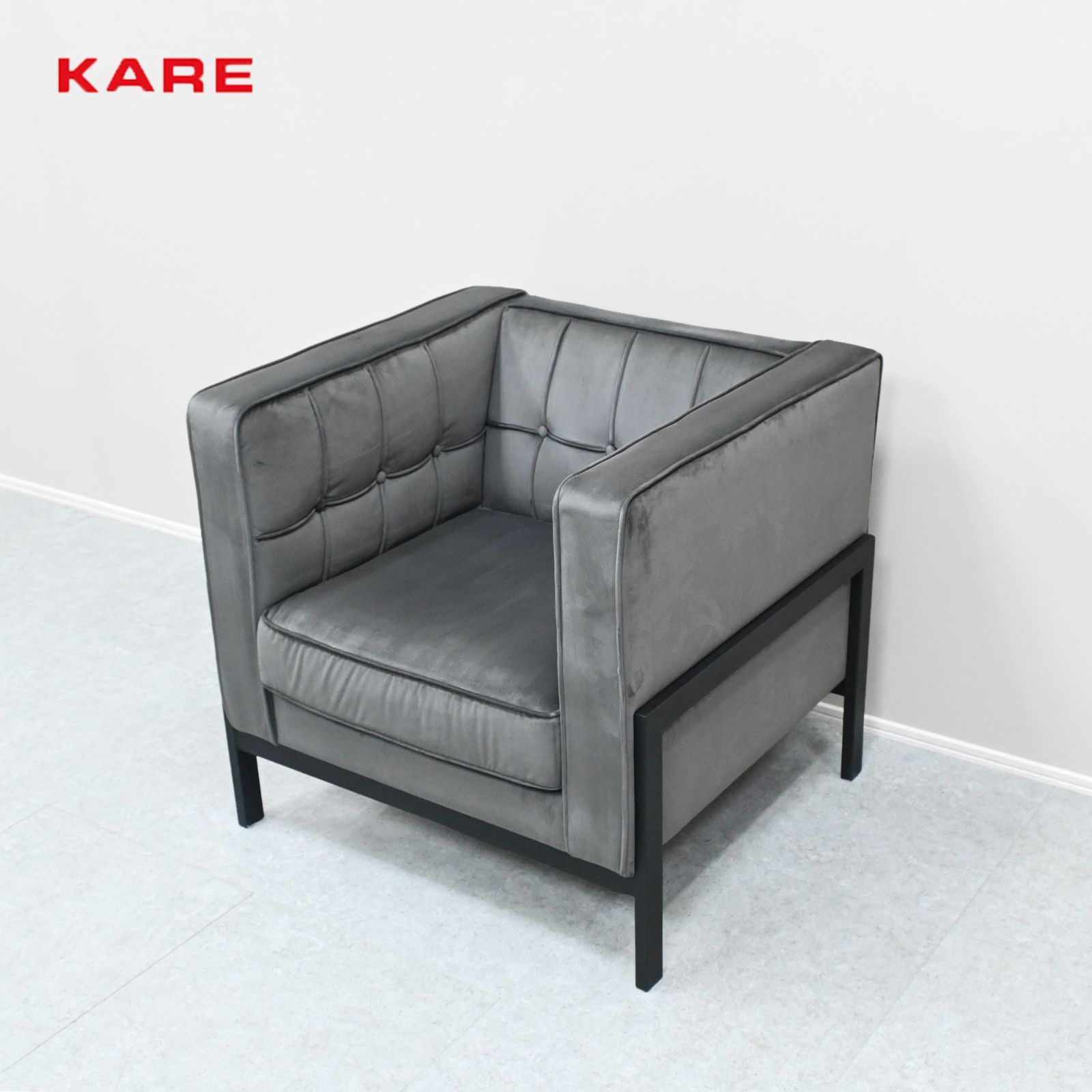 ☆展示美品☆KARE カレ ひとり掛け 1Pソファ Arm Chair Loft アーム