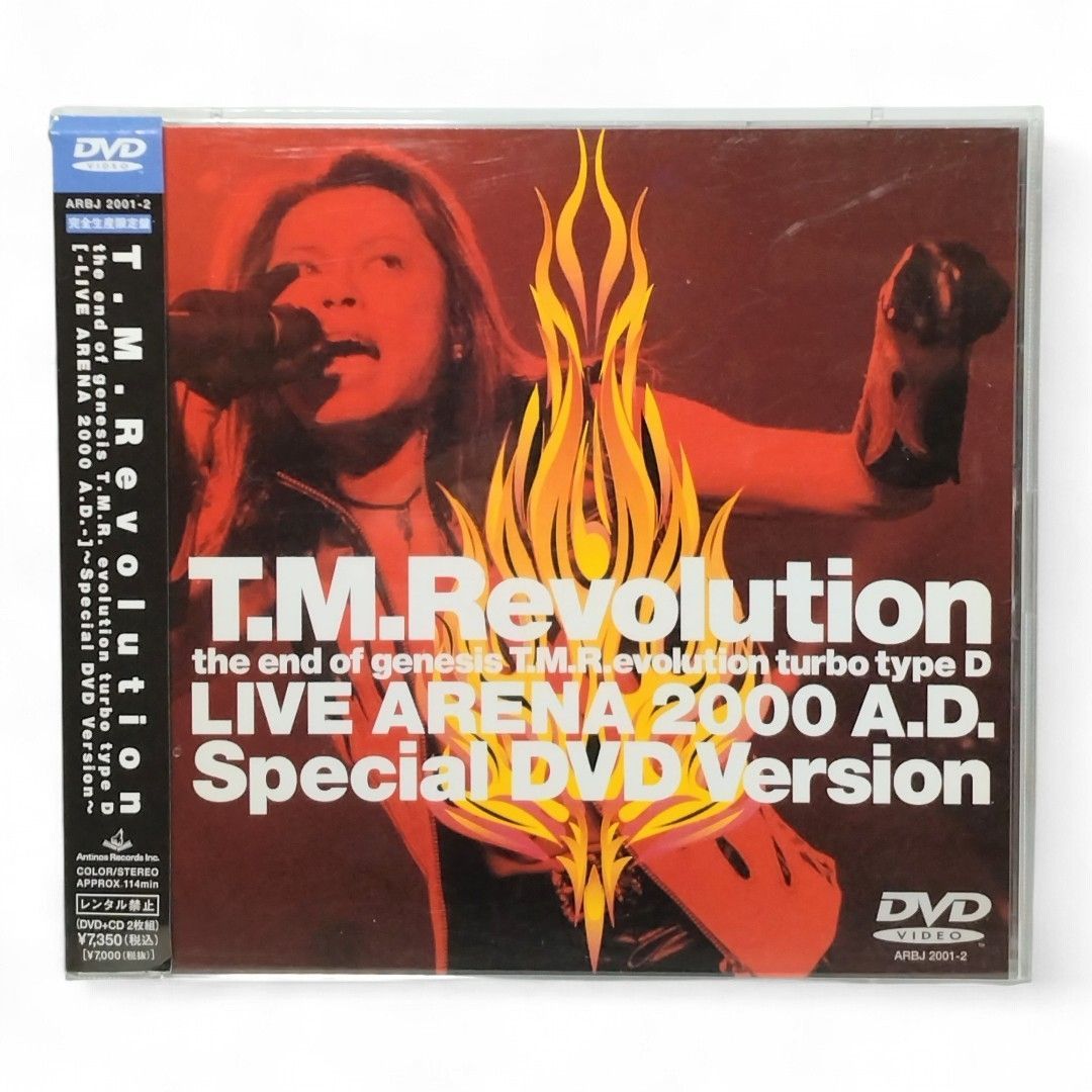帯付DVD+CD 】完全生産限定盤 T.M.Revolution the end of genesis