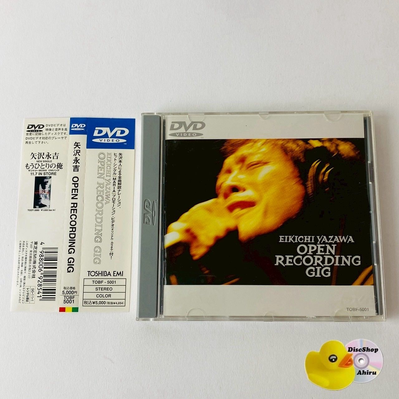 RECORDING OPEN 矢沢永吉 GIG - DVD : TOBF-5001 メルカリ [DVD] [MSC