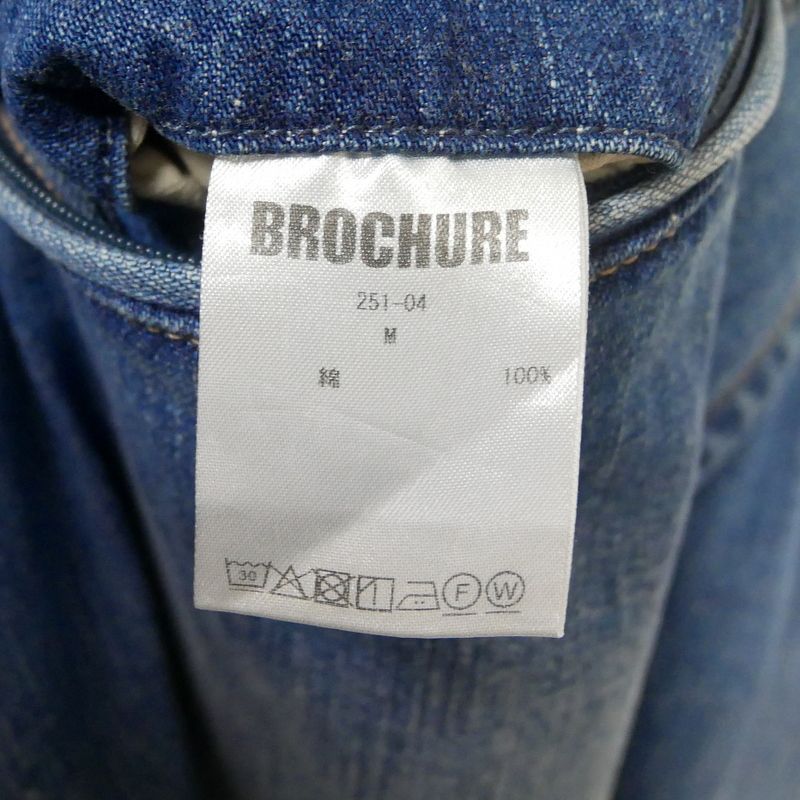 BROCHURE ブローシュア ブローシャー 国内正規 25SS REPAIR DENIM