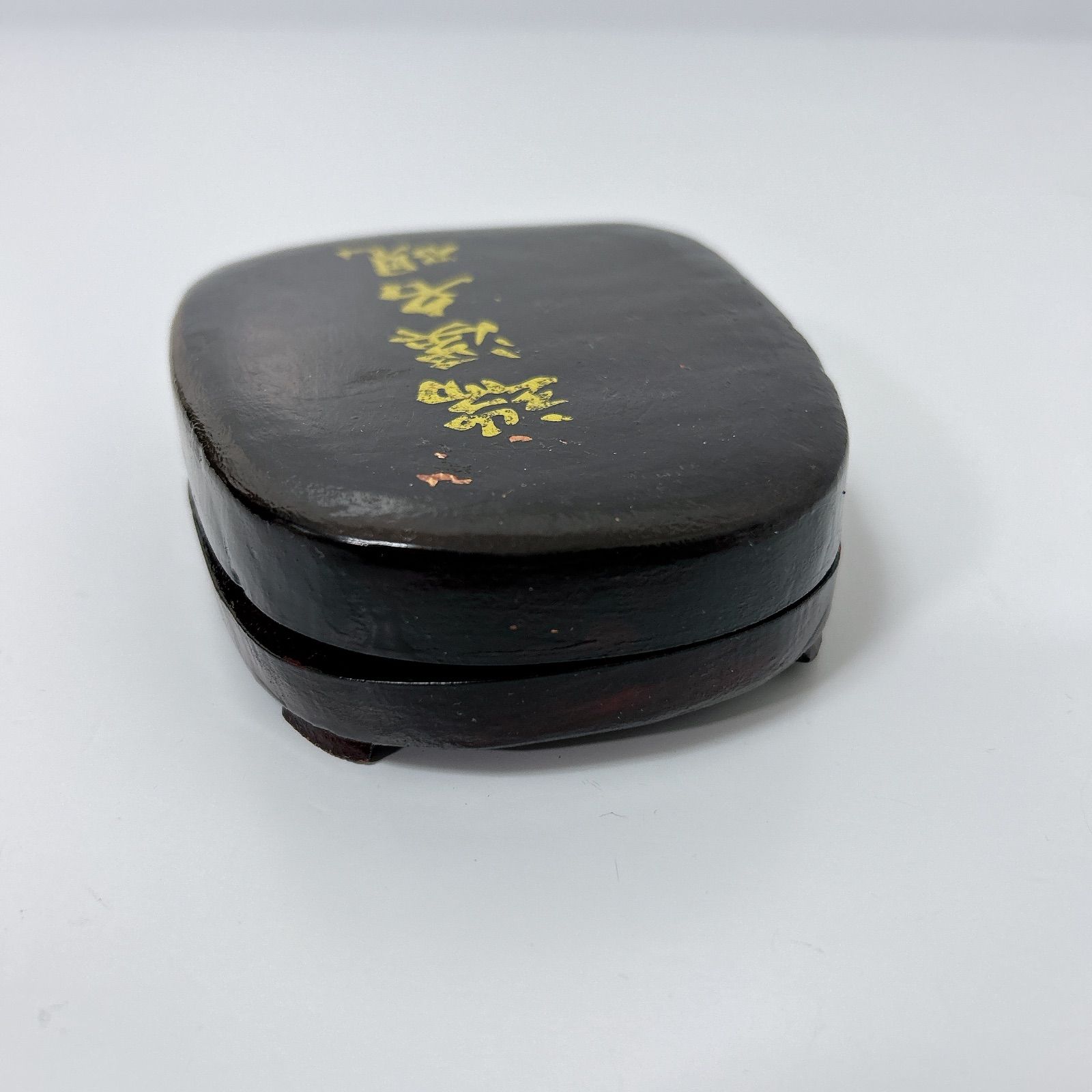 端渓名硯 高級 中国 龍 彫刻 硯石 書道 すずり - メルカリ