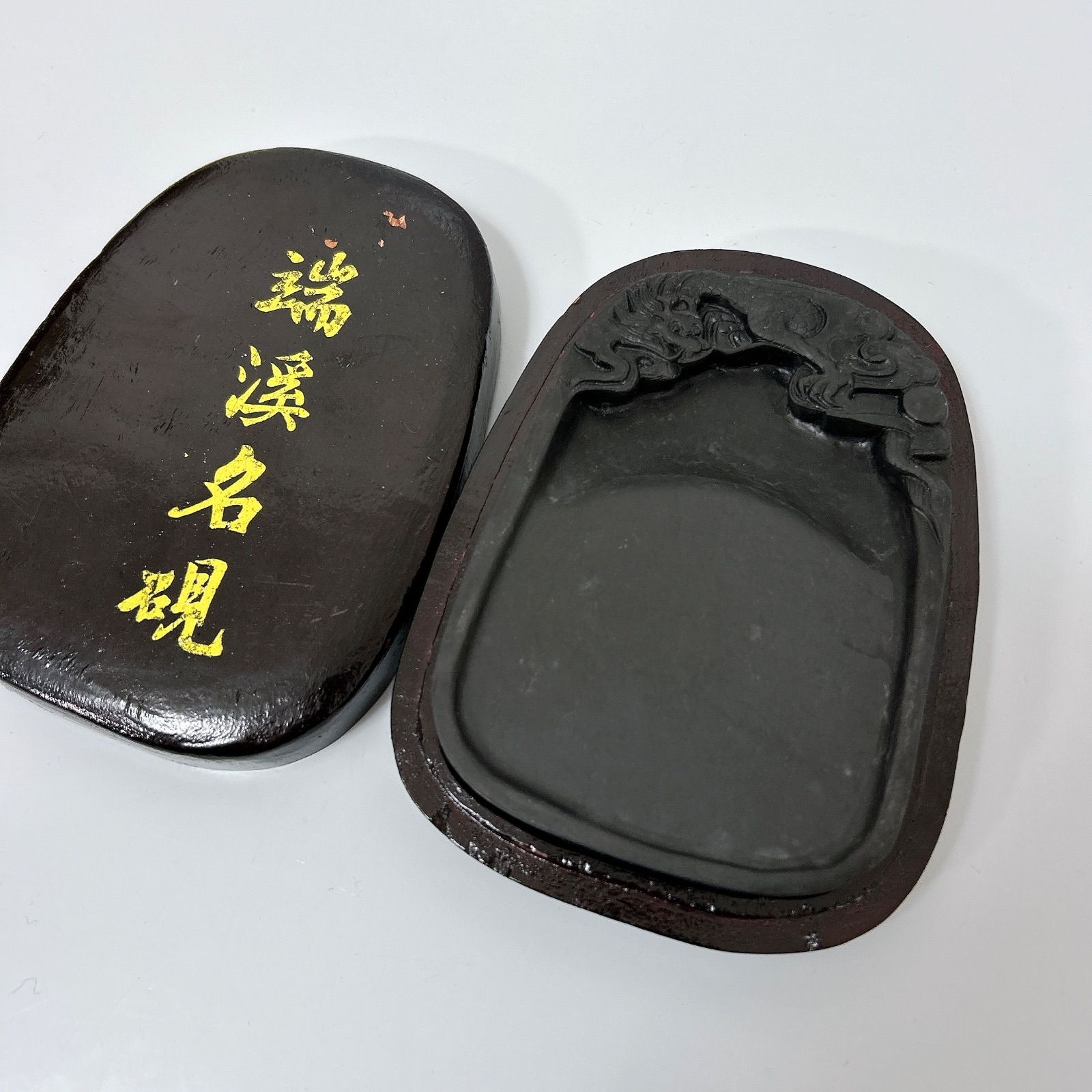 端渓名硯 高級 中国 龍 彫刻 硯石 書道 すずり - メルカリ