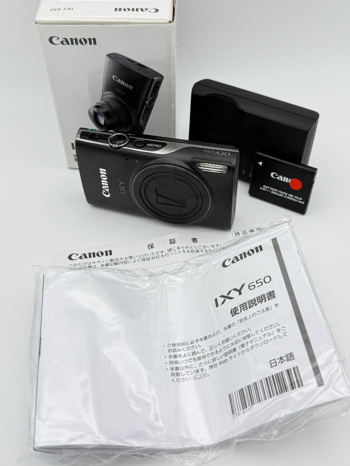 CANON IXY 650 ブラック キャノン イクシー デジタルカメラ 光学 CANON IXY 650 ブラック キャノン イクシー デジタルカメラ 光学