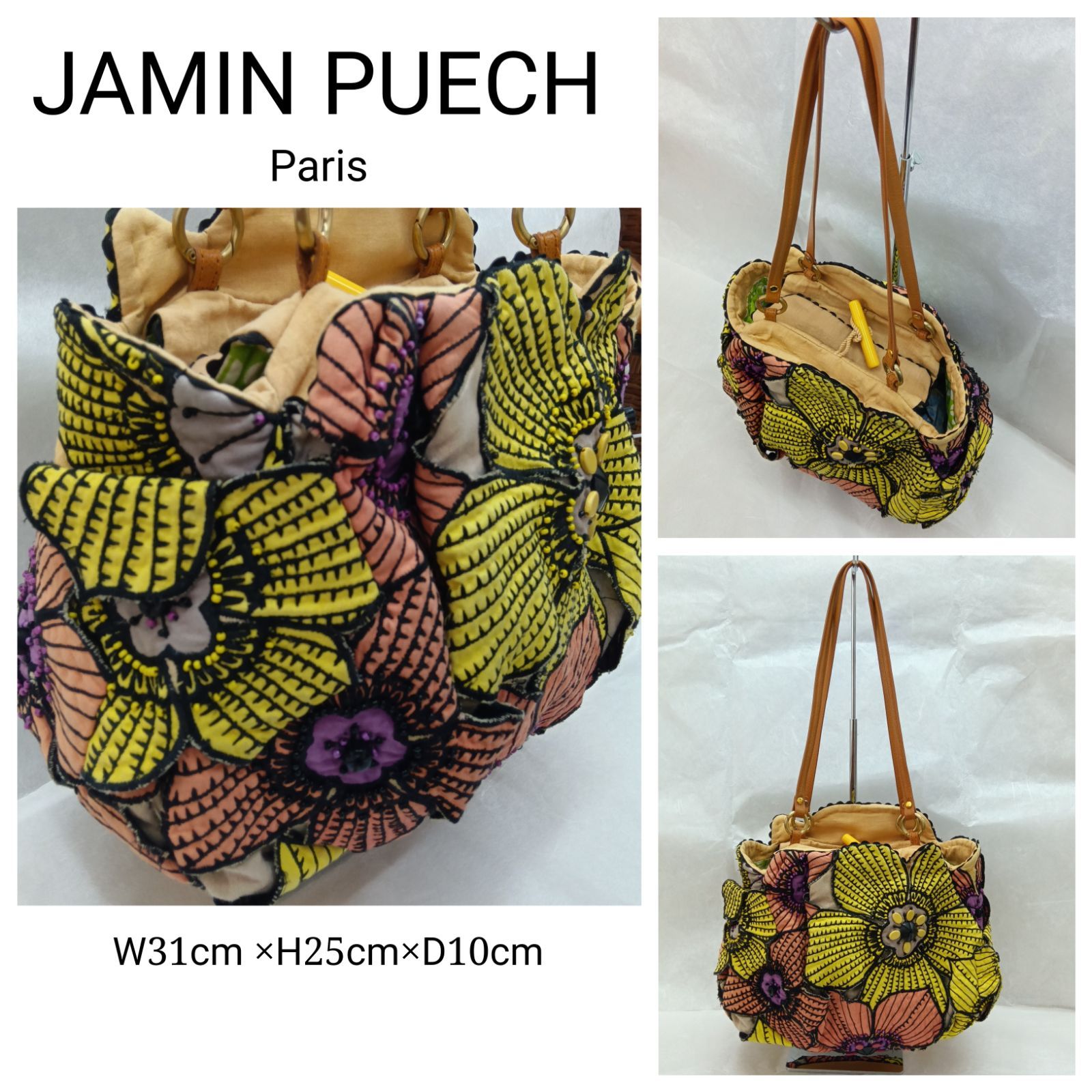 豪華 ♢ JAMIN PUECH 🔶ジャマン ピュエッシェ バッグ ／ ハンドバッグ