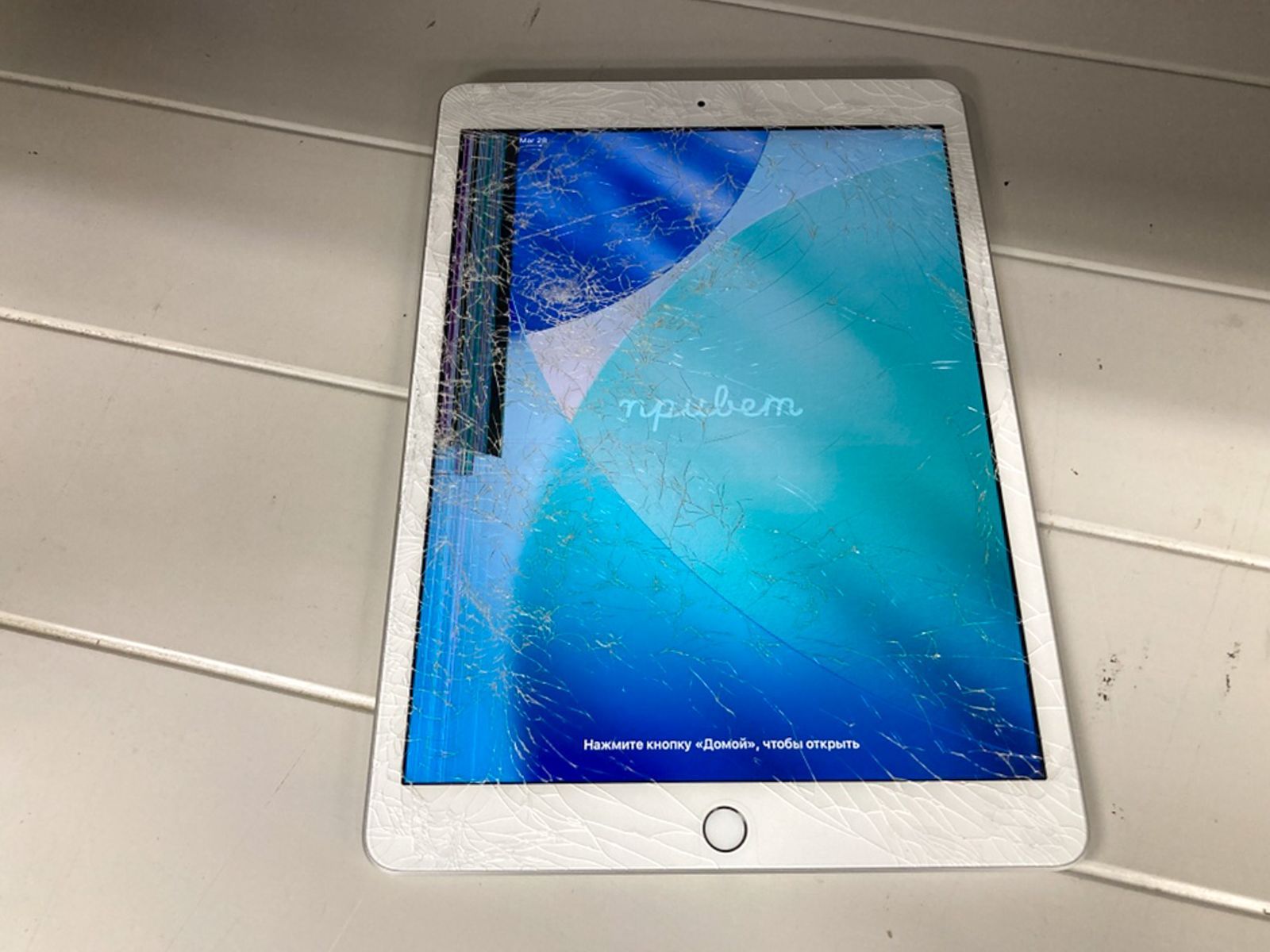 iPad 第8世代 32GB ジャンク スペースグレイ - メルカリ