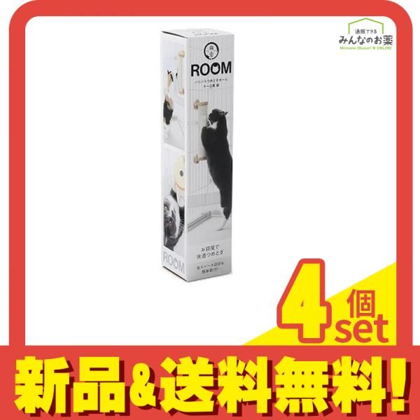 猫壱 バリバリつめとぎポール ケージ用 本体 1本入 4個セット まとめ売り