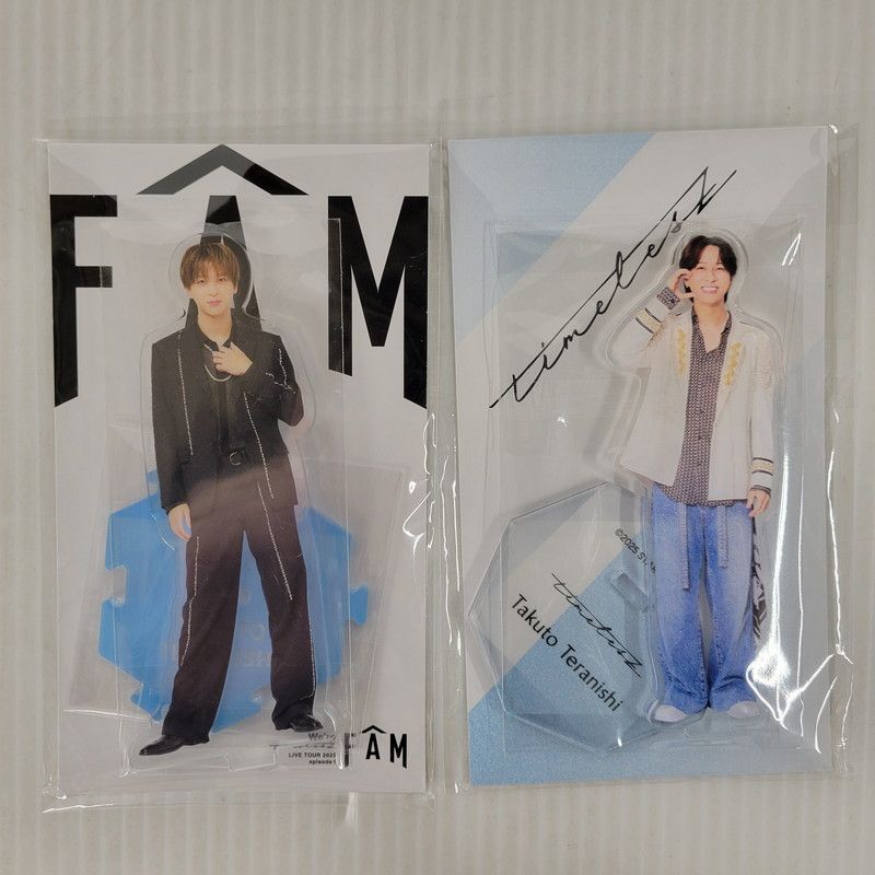 未使用品】 timelesz 寺西拓人 アクスタ セット 【086-260328-kk-08