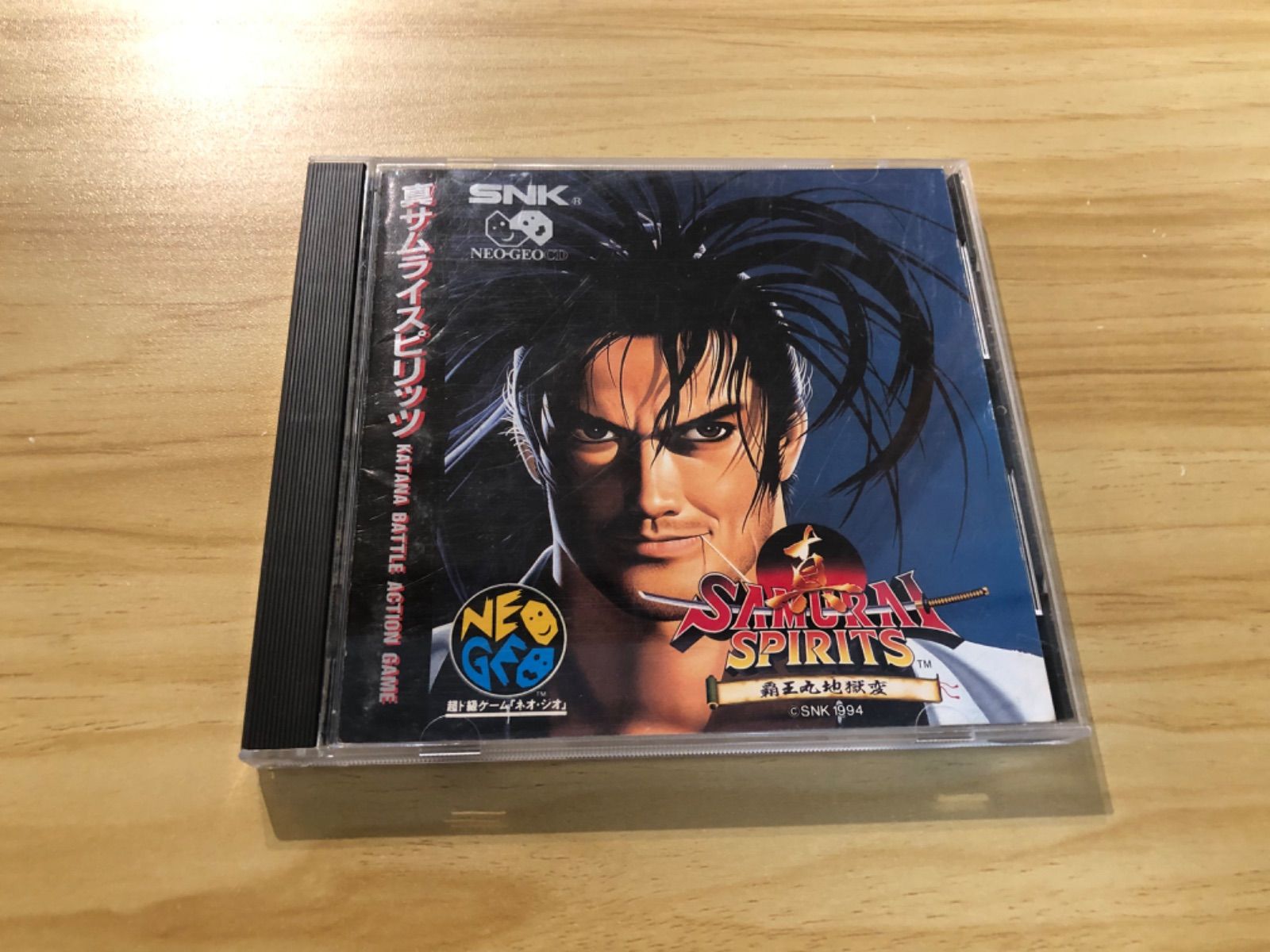 中古] [CD] NEO GEO CD 真サムライスピリッツ 覇王丸地獄変 / M03472 