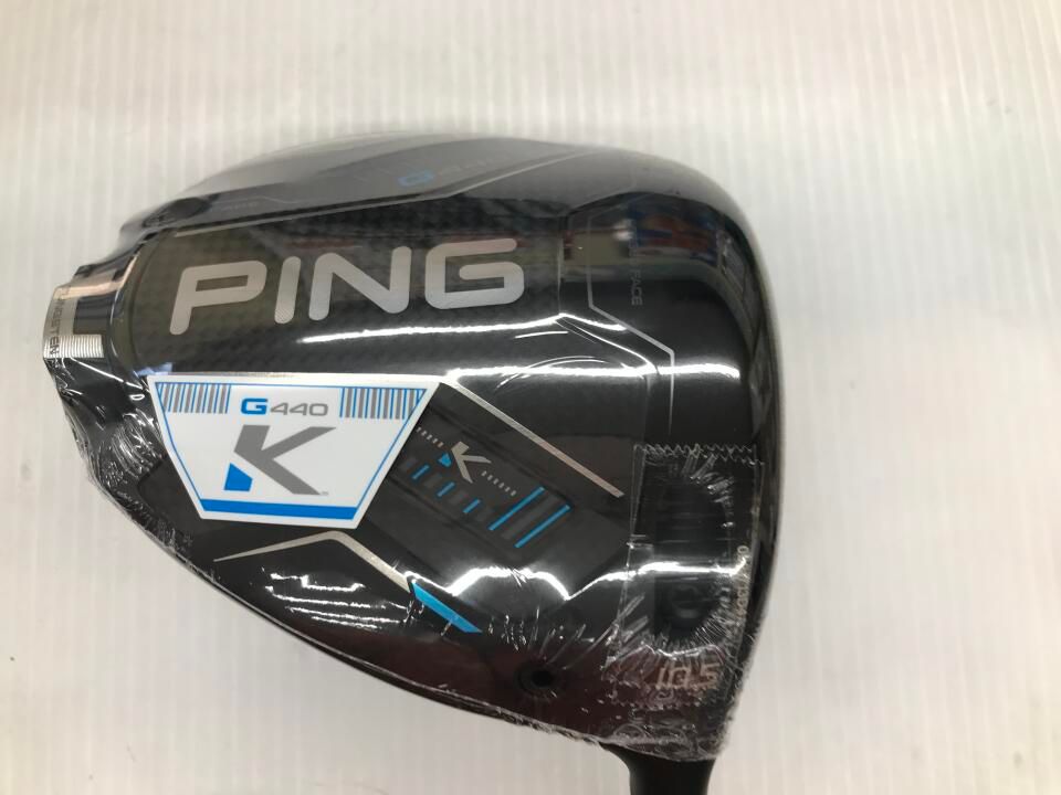 ピン G440 K 10.5度 TOUR 2.0 CHROME 65 Sフレックス ドライバー 中古