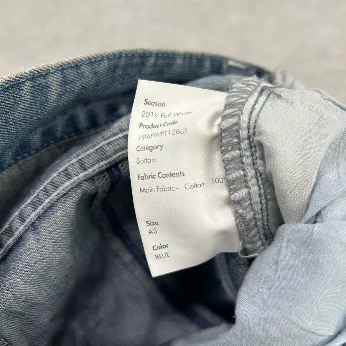 ADER ERROR アーダーエラー デニム メス ダメージ フリンジ ジーン 31 