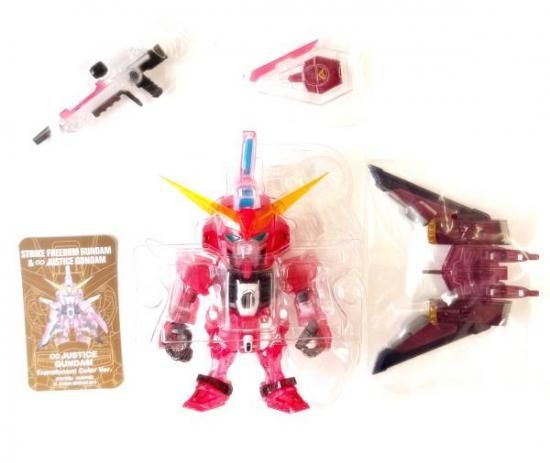 7.∞JUSTICE GUNDAM Translucent Color Ver. (Secret1) 】 QMSV mini