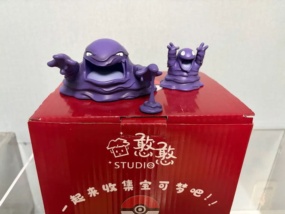 hh질뻐기 ポケットモンスター スケールワールド レジン
