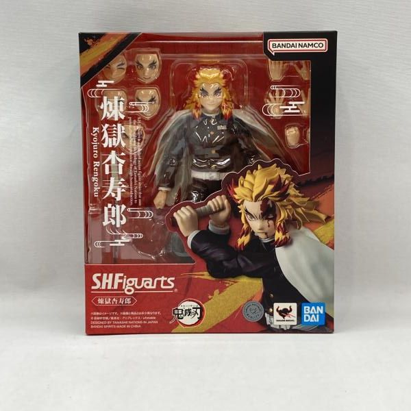 [未開封品]鬼滅の刃 SHFiguarts 鬼滅の刃 煉獄杏寿郎 中古】バンダイ S.H.Figuarts 煉獄杏寿郎 開封品 鬼滅の刃[97] - メルカリ