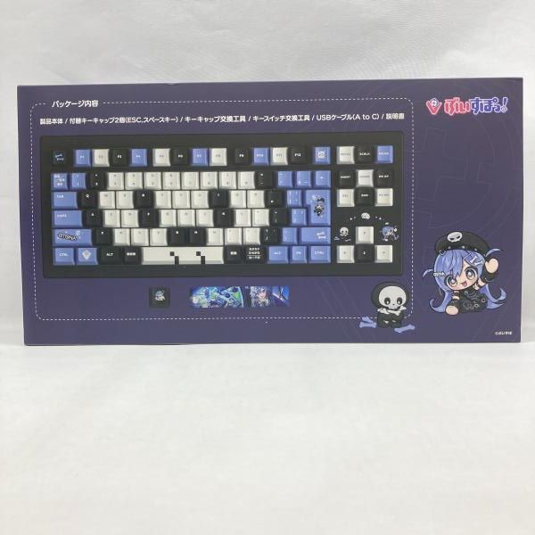 中古】バーチャルエンターテイメント VSPO! GEAR ゲーミングキーボード