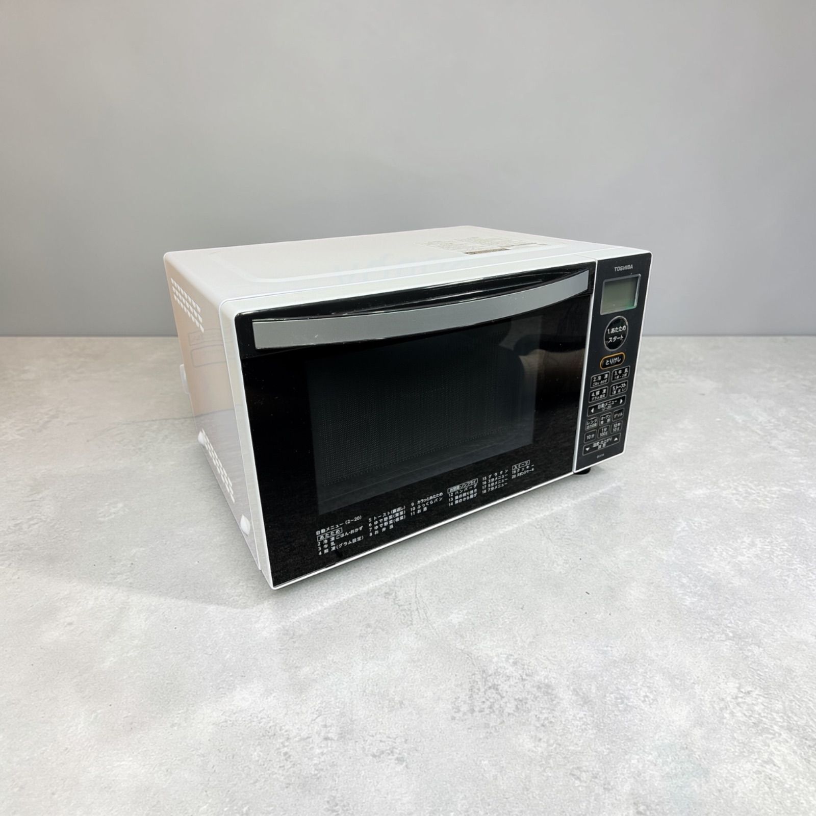 東芝 電子レンジ 2022年製 ER-V18(W) - メルカリ