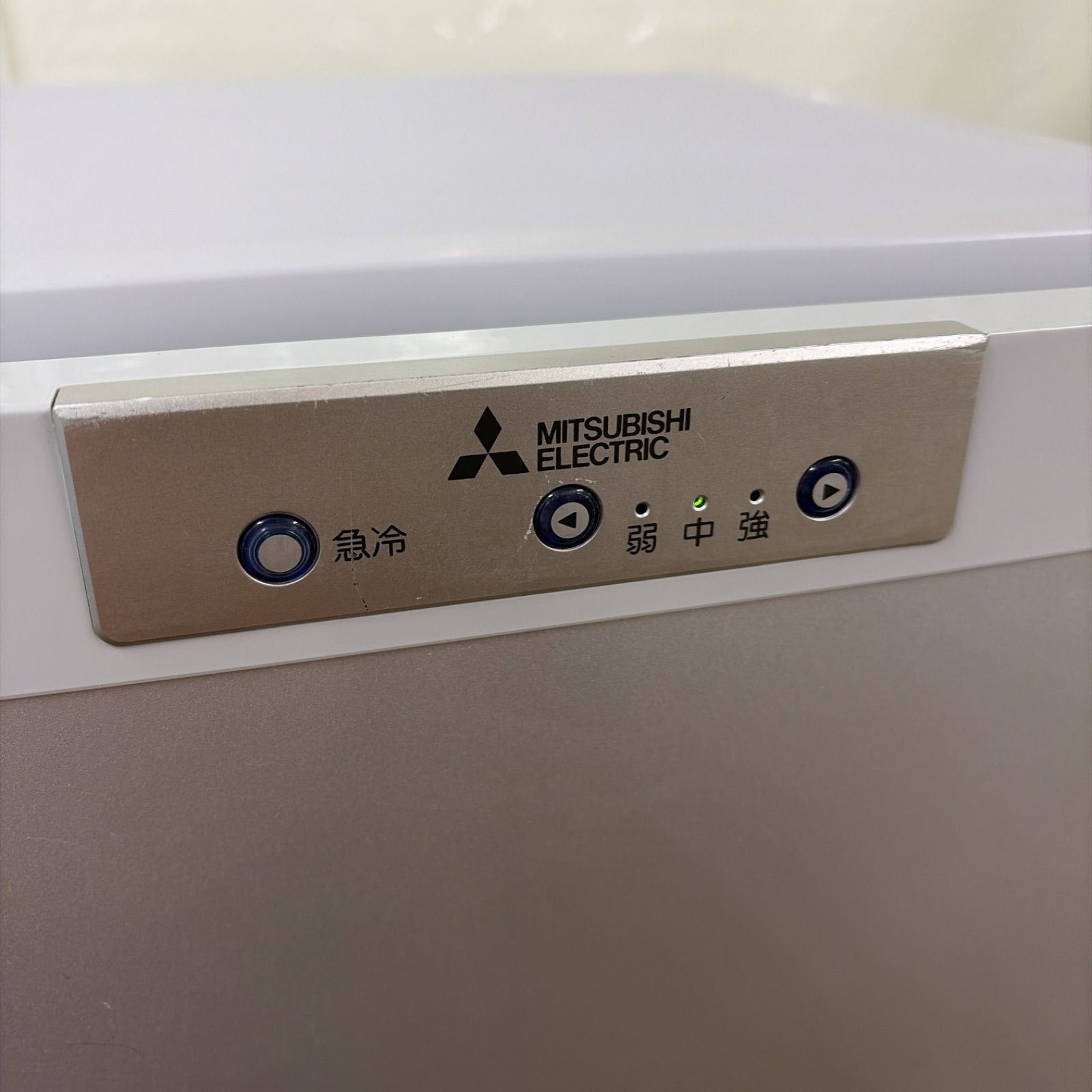 名古屋市近郊配送設置無料】R340 ☀️ 三菱電機｜Mitsubishi 冷凍庫 20 