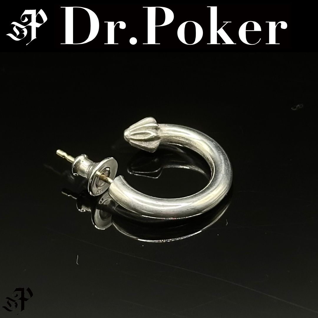 Chrome Hearts】 プレーン フープ ピアス シルバー - メルカリ