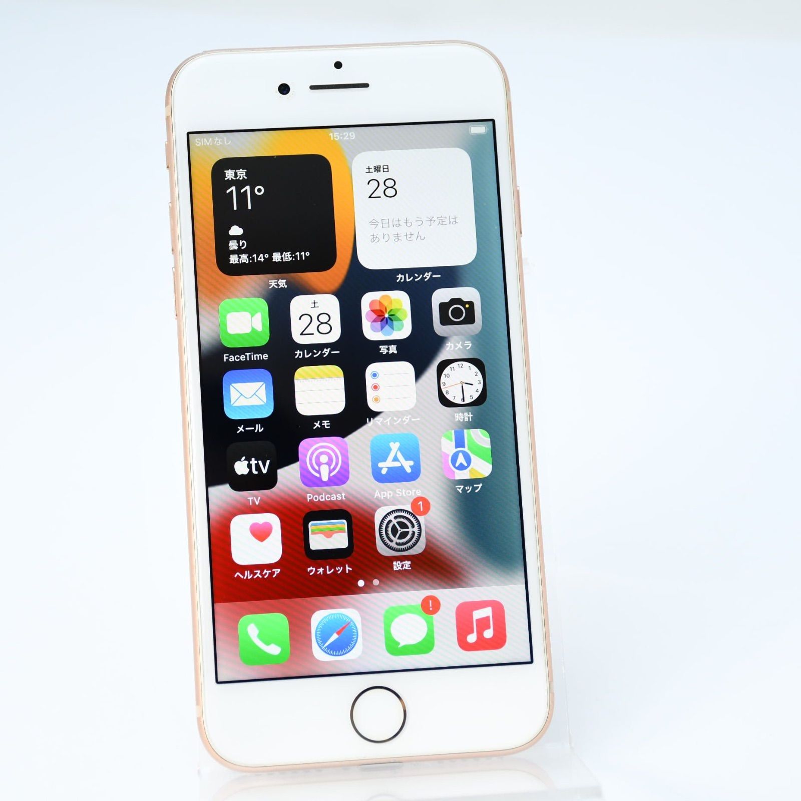 iPhone8 256G SIMフリー 【公式通販】