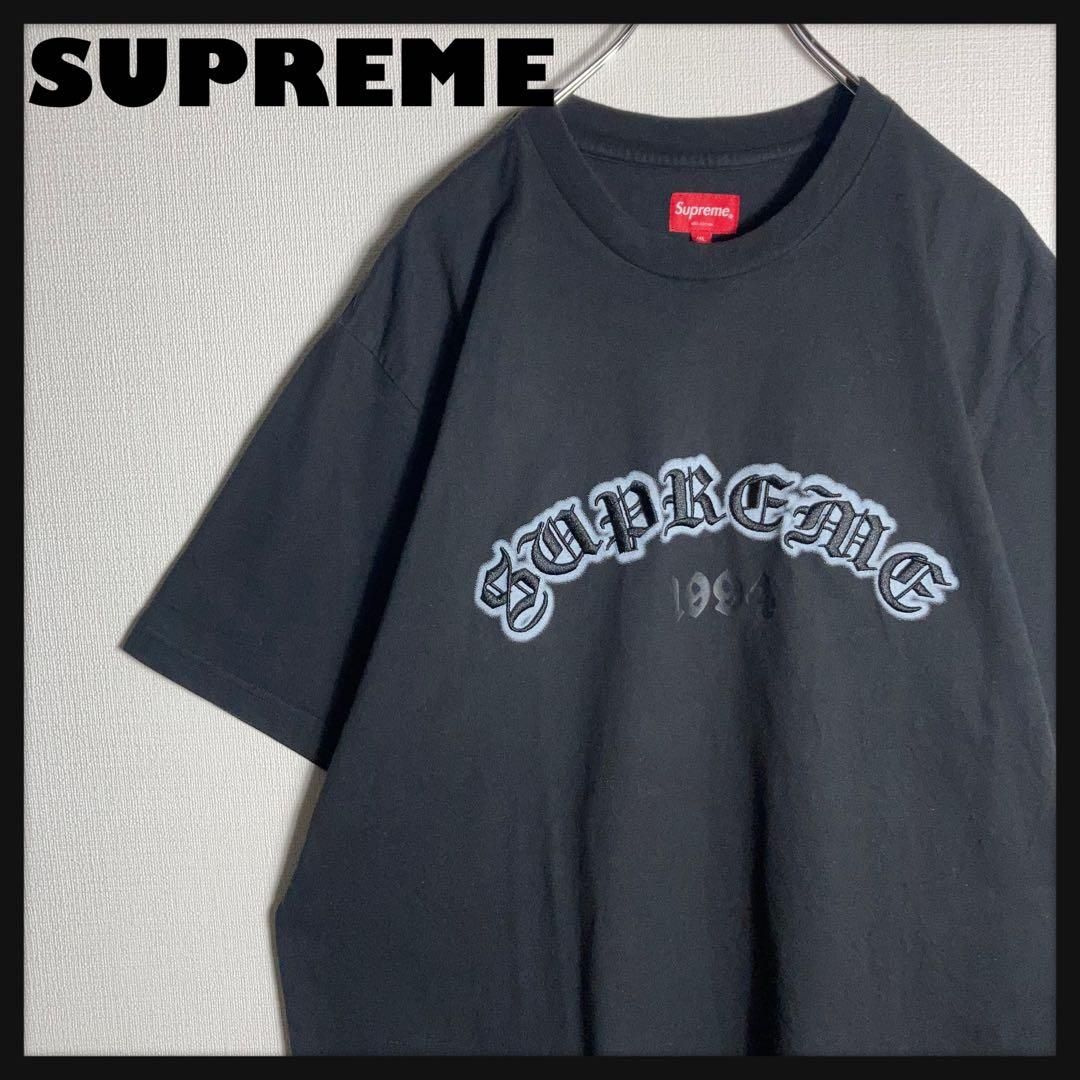 Supreme 刺繍アーチロゴ オールドイングリッシュ 1994 Tシャツ M SUPREME Tシャツ 刺繍 アーチロゴ オールドイングリッシュ 黒 XL