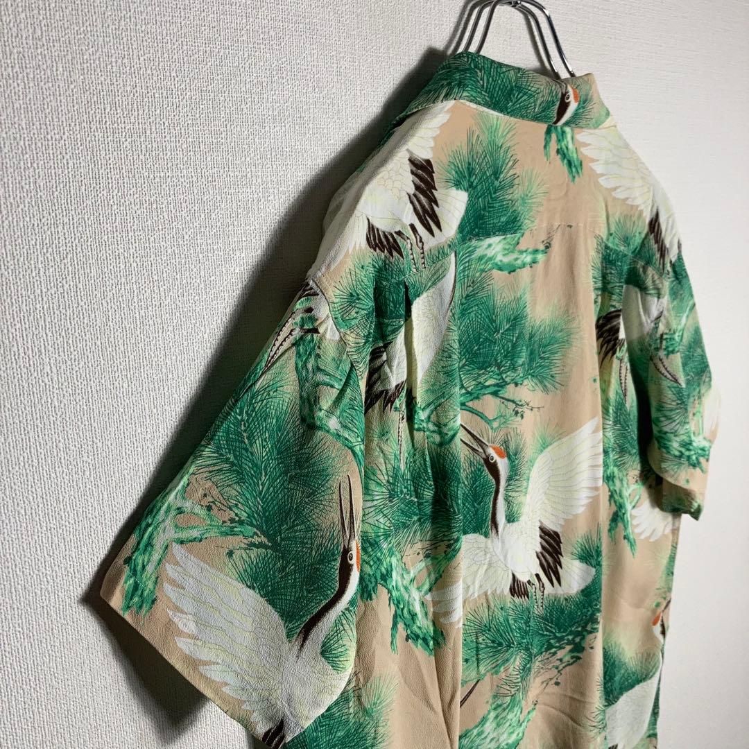 SUNSURF アロハシャツ 半袖 開襟 和柄 鶴 松 緑 M - メルカリ