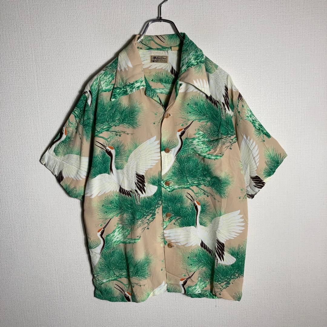 SUNSURF アロハシャツ 半袖 開襟 和柄 鶴 松 緑 M - メルカリ