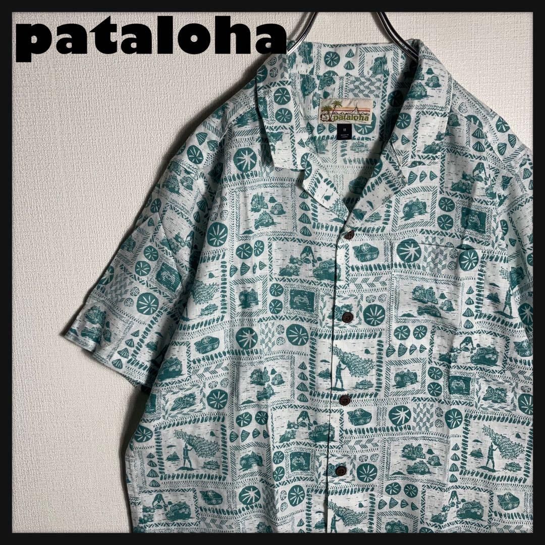 極美品】Pataloha アロハシャツ 半袖 開襟 総柄 ヘンプ 白 緑 M - メルカリ
