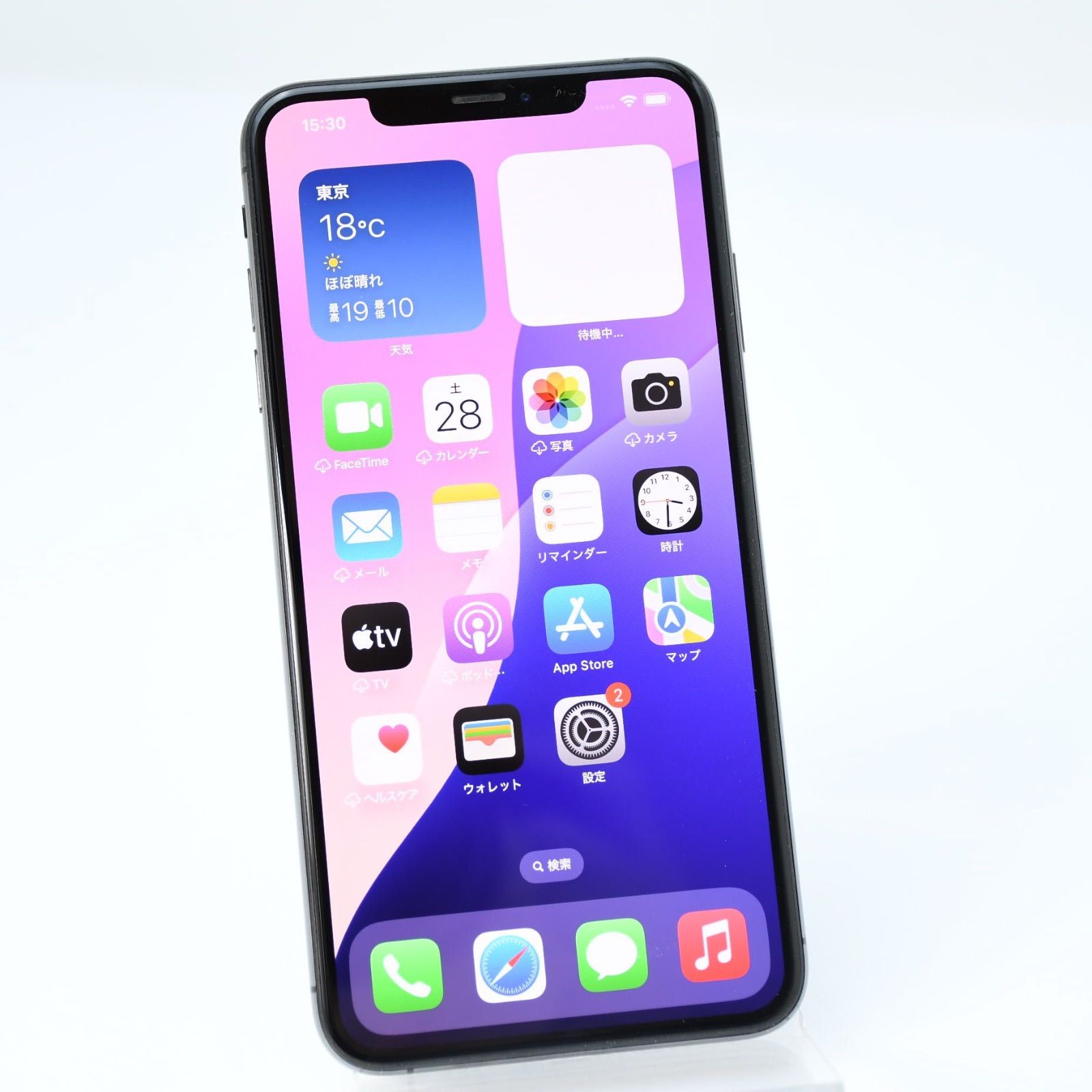 iPhone11 64GB ブラック SIMフリー docomo 訳あり液晶美品 - メルカリ