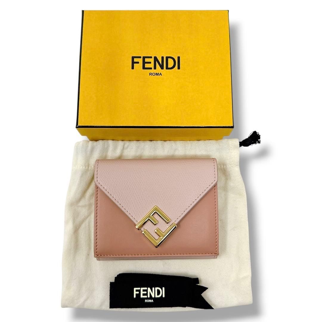 フェンディ FENDI 8M0480 3つ折り財布 FFダイヤモンド 8M0480 レザー 