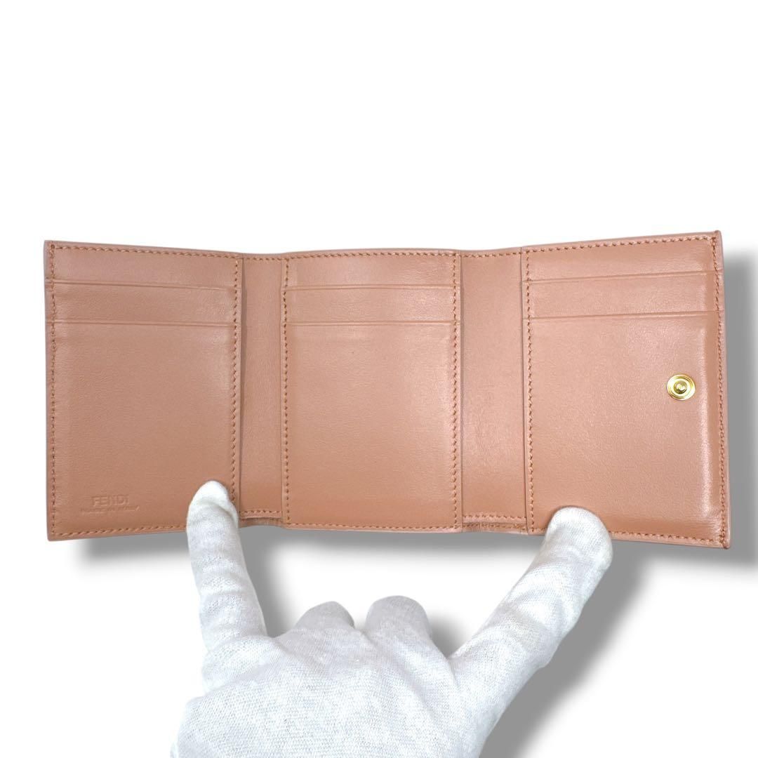 フェンディ FENDI 8M0480 3つ折り財布 FFダイヤモンド 8M0480 レザー 