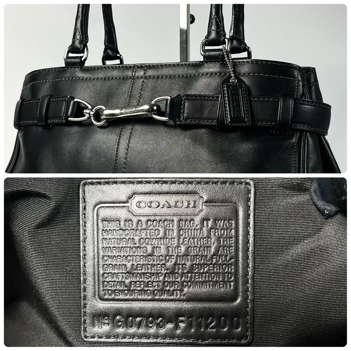 美品 COACH コーチ ハンプトンズ ハンドバッグ トートバッグ 黒 レザー 
