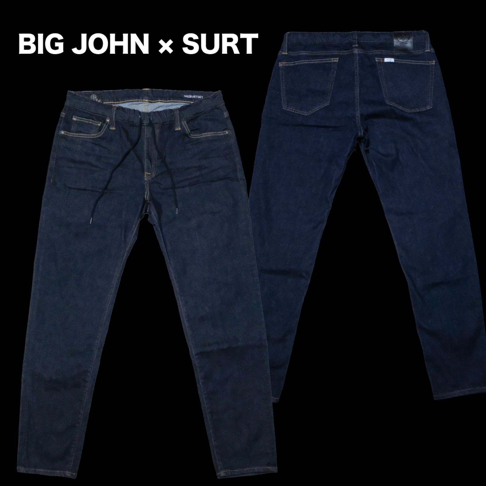 BIG JOHN × SURT ストレッチデニム ジョガーパンツ MXSR01M XL BIG JOHN × SURT ストレッチデニム ジョガーパンツ MXSR01M XL