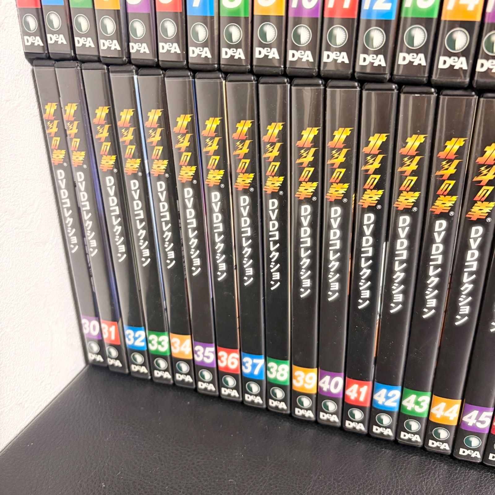 デアゴスティーニ 北斗の拳 DVDコレクション 全58巻セット 【公式通販】