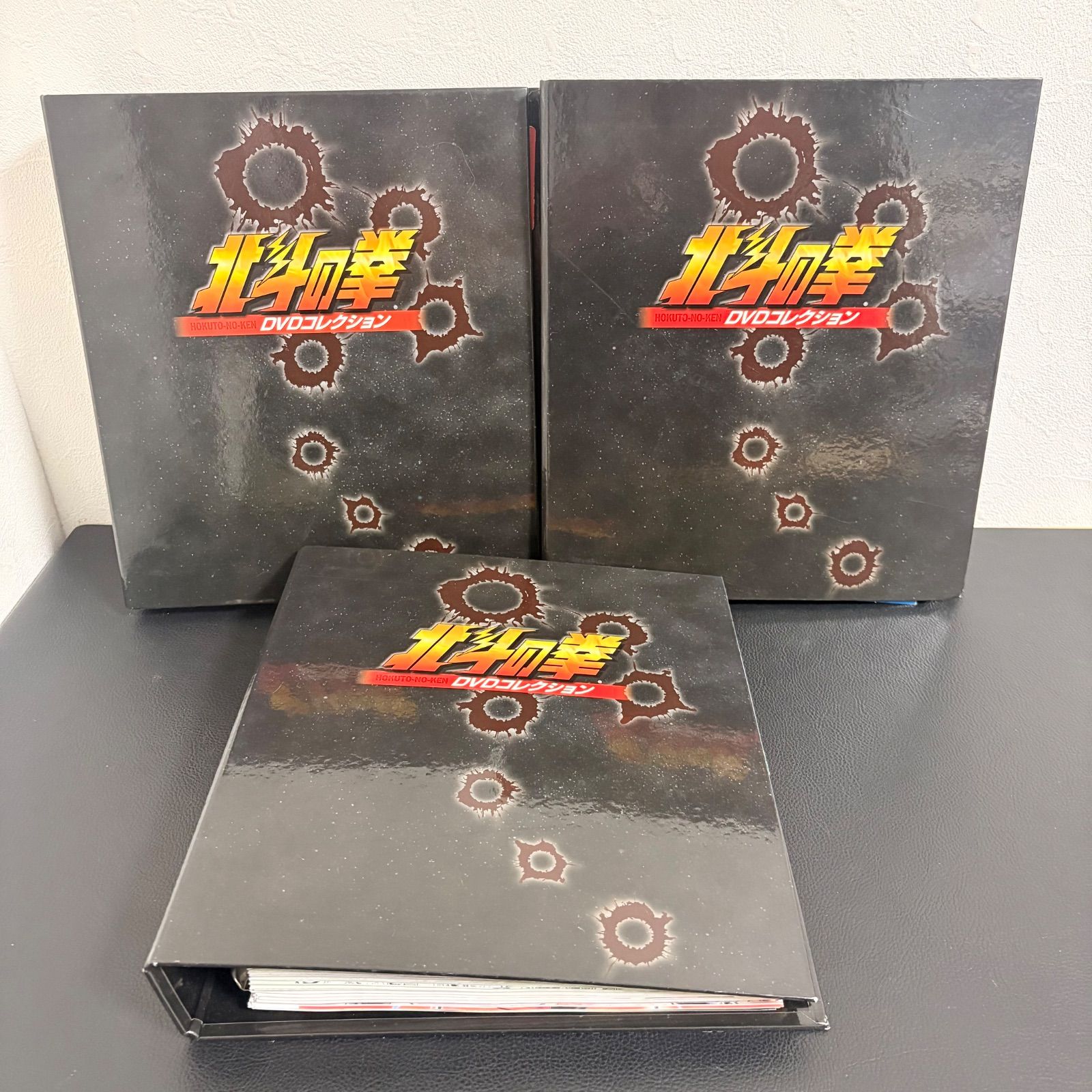ディアゴスティーニ】北斗の拳 DVDコレクション 全58巻 バインダー付き