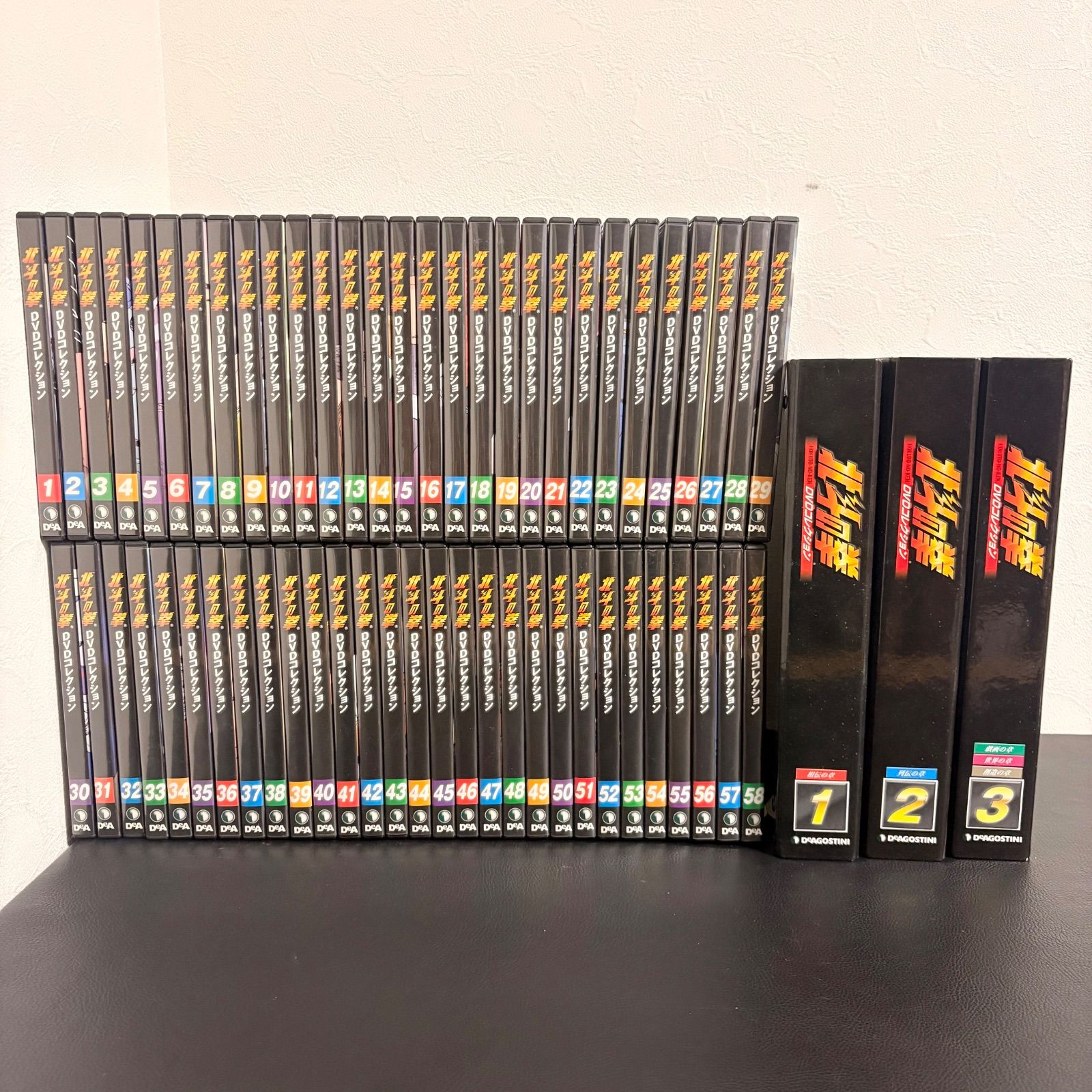 ディアゴスティーニ]北斗の拳DVDコレクション全58巻 【公式通販】