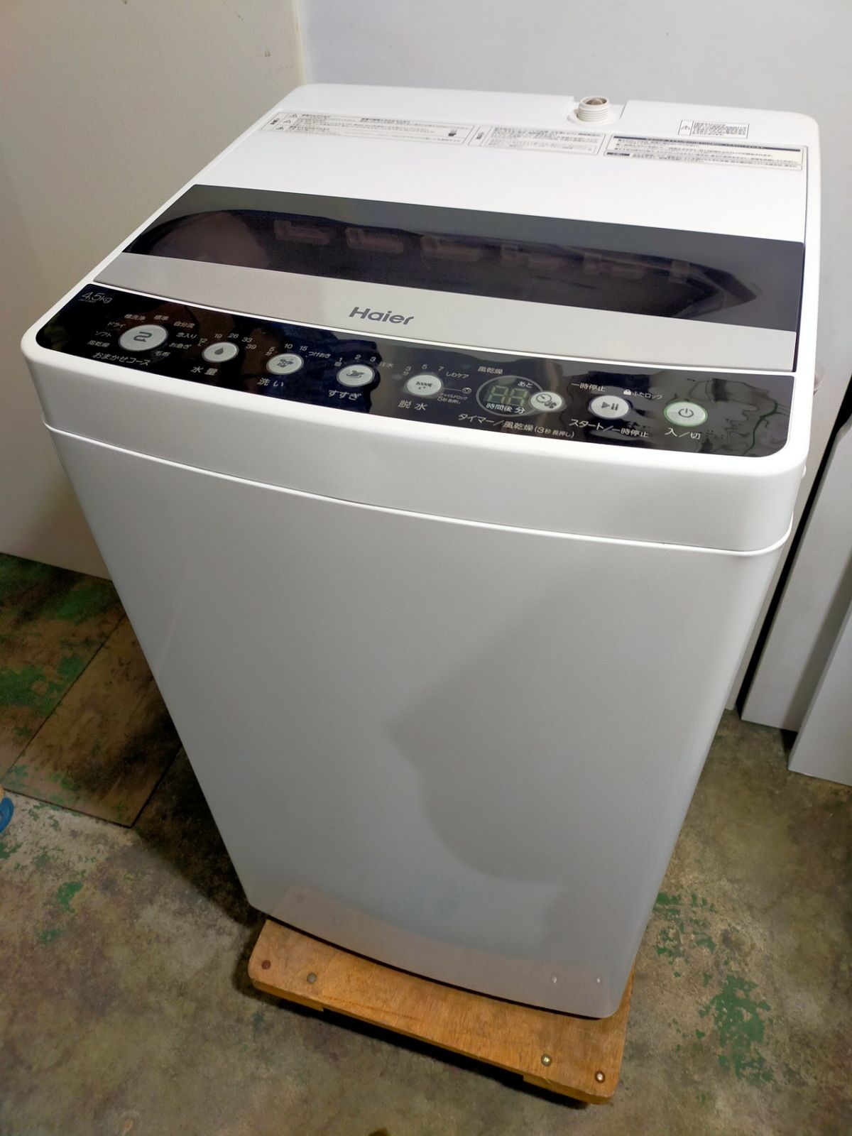 洗濯機 ハイアール JW-C45D-W 4.5kg 2022年製