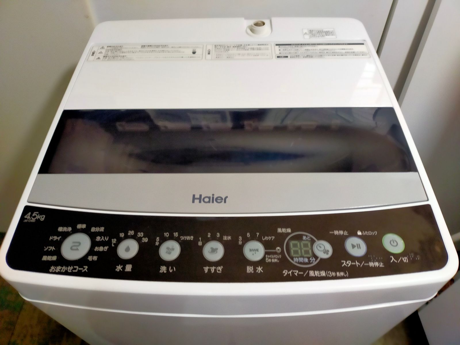 洗濯機 ハイアール JW-C45D-W 4.5kg 2022年製