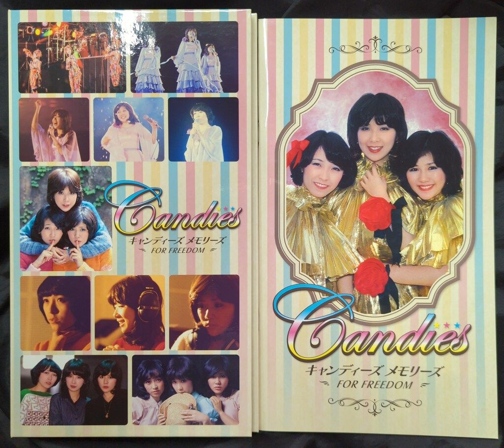 キャンディーズ メモリーズ FOR FREEDOM DVD BOX 5枚組 昭和 🆕昭和