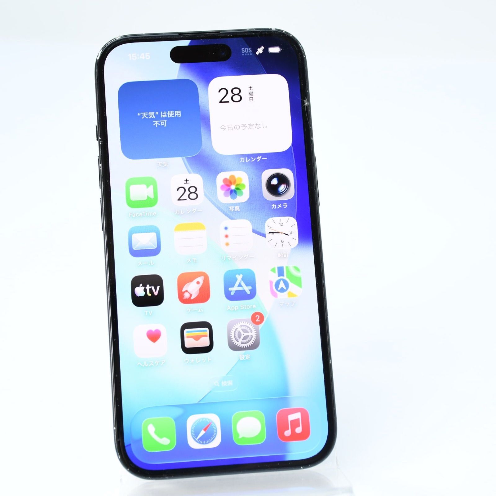 iPhone15 128GB ブラック (ジャンク) - メルカリ