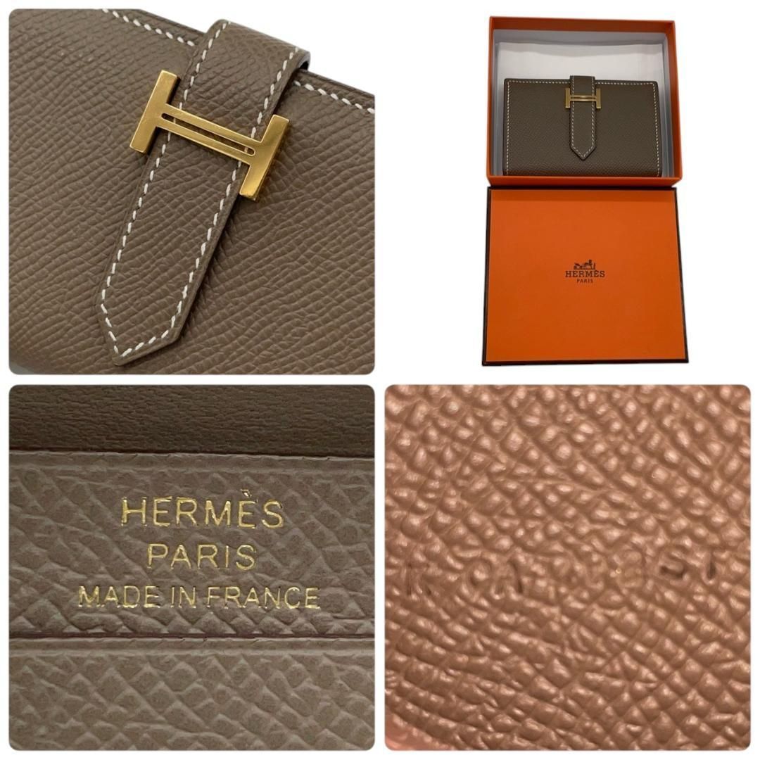新品同様/2025年製高年式】エルメス HERMES ベアンミニ ヴォーエプソン
