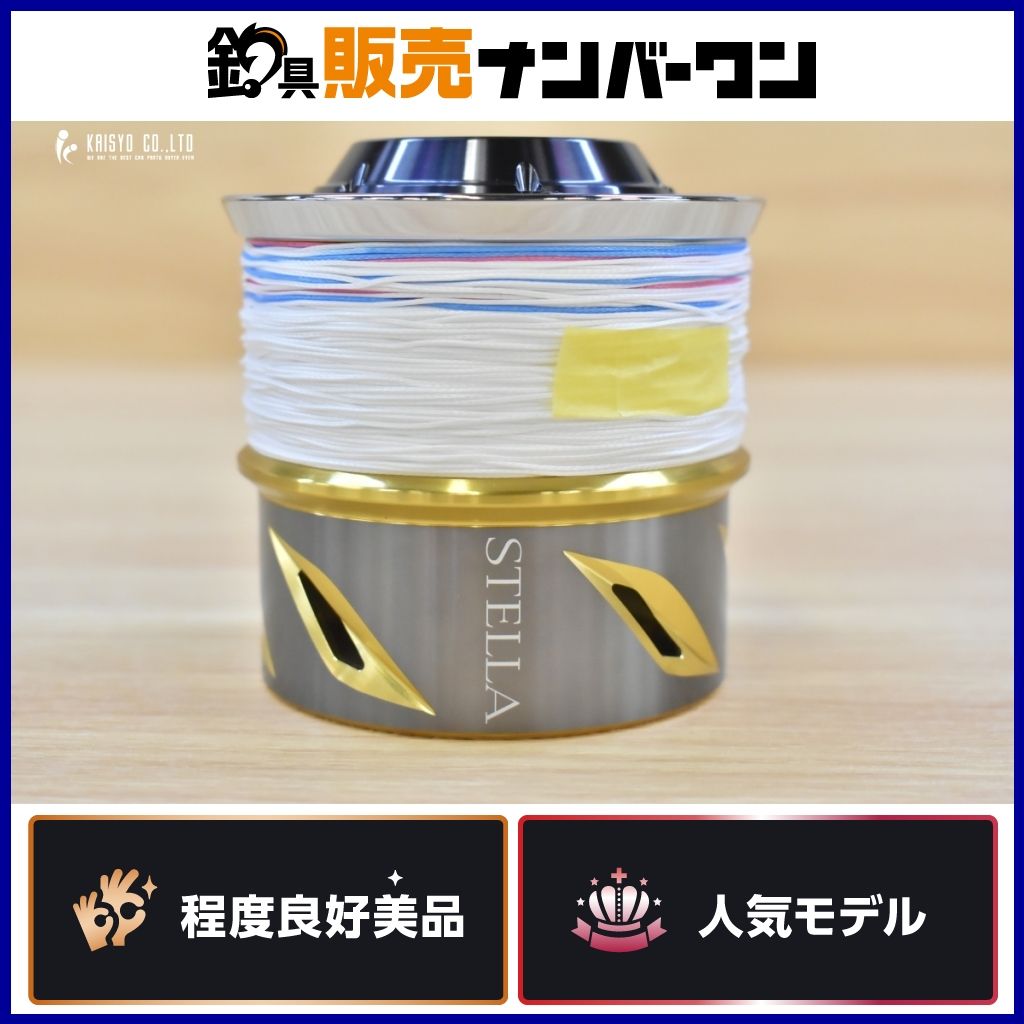 SHIMANO 夢屋 STELLA SW 200 リール 00MAX スプール
