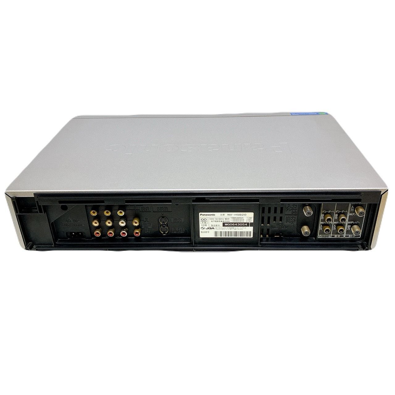 T11115950 【整備品】 Panasonic パナソニック ビデオデッキ SVHS NV