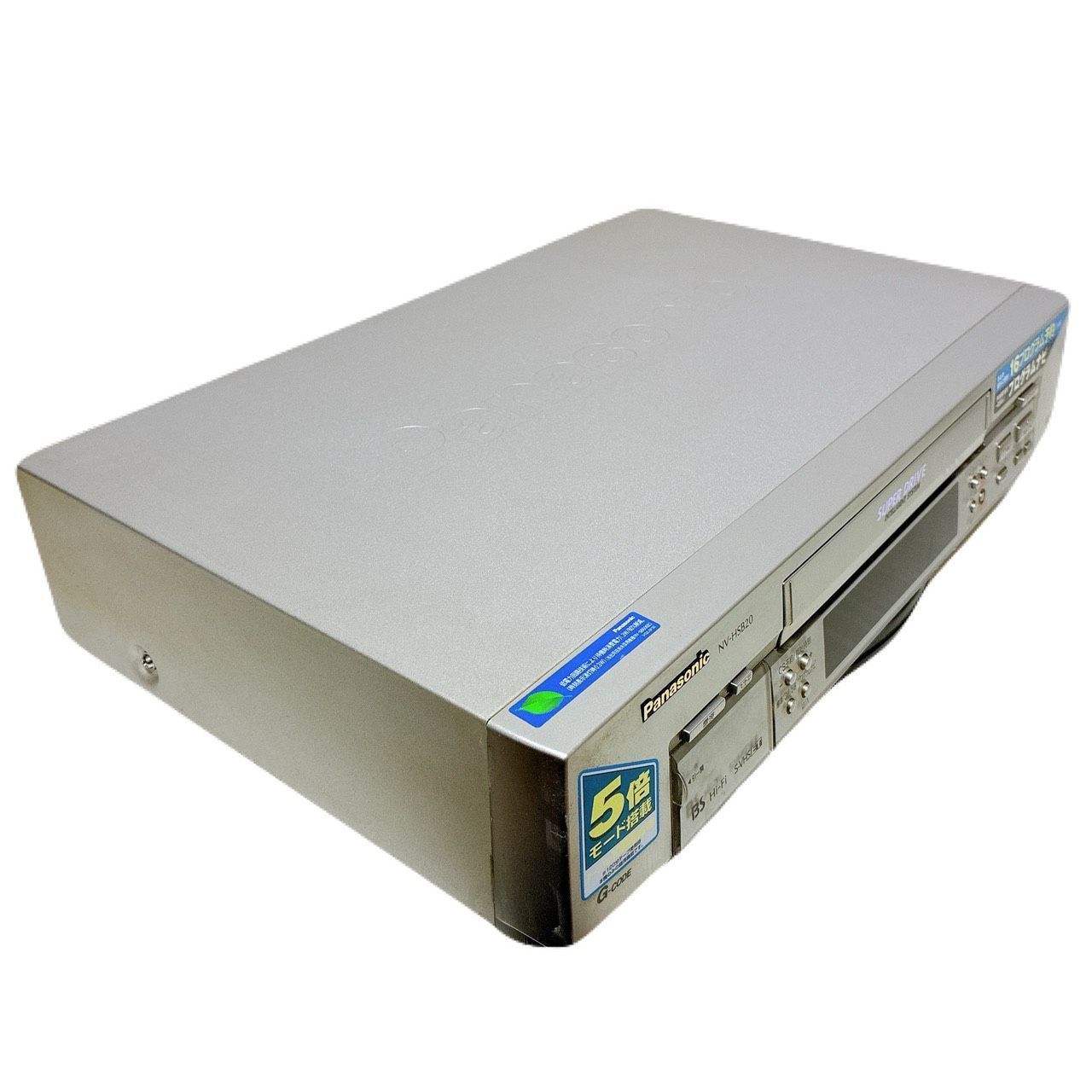 T11115950 【整備品】 Panasonic パナソニック ビデオデッキ SVHS NV