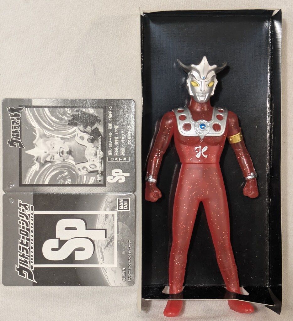 バンダイ ウルトラマンレオ クリアレッドラメVer. バンダイ ウルトラヒーローシリーズ ウルトラマンレオ(クリア