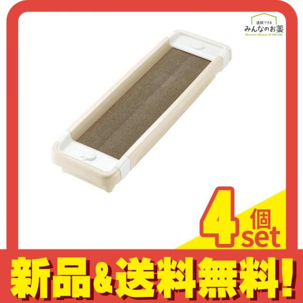 リッチェル コロル 猫のツメみがき 本体セット ベージュ 1組入 (056253) 4個セット まとめ売り