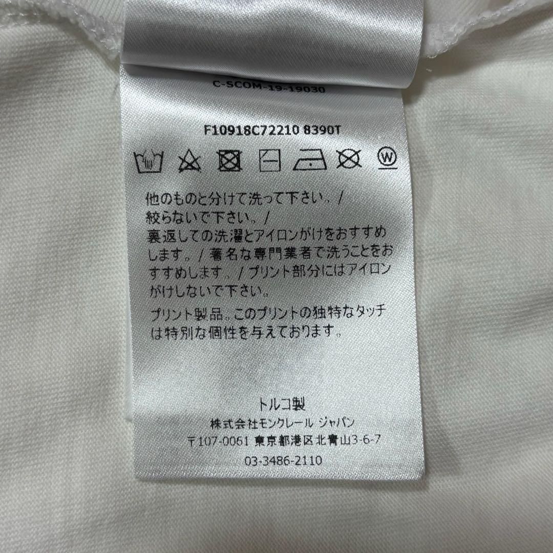 モンクレール ペイント ワッペン M Tシャツ 国内正規品 5S315 - メルカリ